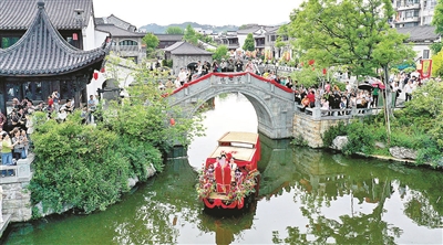 古城宋韵 水上婚礼
