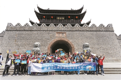 “三江两岸”亚运旅游线路 首批“体验官”出发 已推出10条精品游线路 亚运会前将有50艘游船纳入统一运营