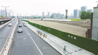 细节处再下“真功夫” 《“迎亚运”房屋拆除施工安全和环境空气质量保障专项工作方案》印发