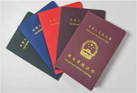 杭州户籍新政施行！权威解读