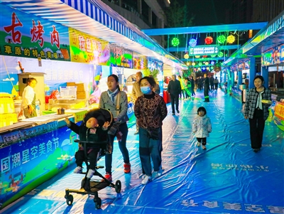 “夜经济”与“烟火气”交相辉映 ——盐仓“西部夜市”开市现场见闻