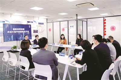 部门轮值当“店小二” 企业办事“足不出楼” 新和平商务社区 打造“24小时为企服务站”