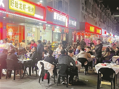 家门口的“夜宵一条街”点亮九堡“夜经济”