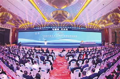 总投资1143亿元的96个项目集中签约  “在湖州看见美丽中国”投资合作洽谈会举行