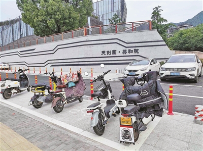 杭州新增地铁出入口非机动车停放点 共6640个泊位，试点分区停放、充电停放