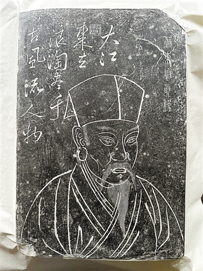 古砖线刻苏东坡像