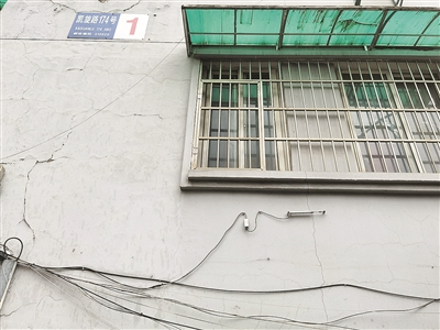 凯旋路174号的危房拆了！ 29户居民期盼数年的重建心愿迎来曙光
