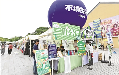 给你老杭州的摩登生活 运河天地“蝶变”亮相