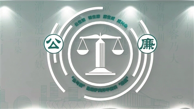 杭州工程造价和招标代理从业人员“天秤码”管理办法今起实施 “看码识人”选代理 “以码促管”谋发展