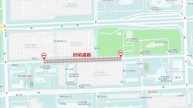 6月1日起 杭州机场远程停车场P4/P5暂停使用！