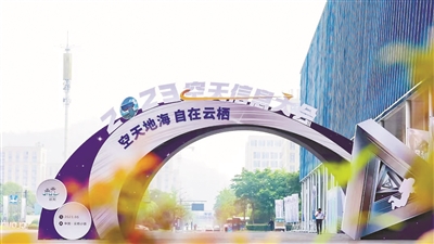 征途是星辰大海 西湖区靠什么“营”在起跑线