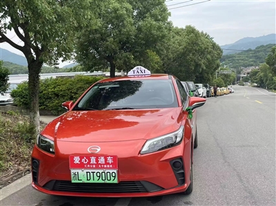 志愿团队护航高考“爱心车”已就位 考生和家长如有需要今起可提前打电话预约