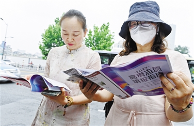 2023杭州高考首日平稳顺利 有亲情、友情和温情，考场内外处处暖心 当高考遇到芒种 祝考生所种皆有所得