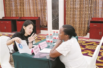 “车轮式”洽谈精准对接项目 30多名金砖国家女企业家来杭寻找合作伙伴