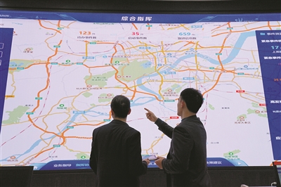 一屏观全域 一网管全城 杭州市城市运行管理服务平台通过住建部验收