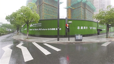 城建党员扎下去 工地围挡靓起来 结对服务推动全市110个重点项目工程围挡品质提升