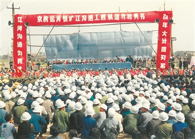 运河滚滚 代代传承 以匠人之心铸就百年品质工程——运河二通道