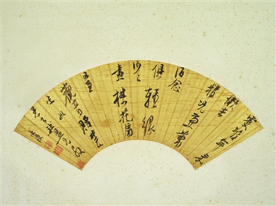 “墨林华光” 明清书画撷珍特展在浙商美术馆举办