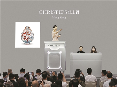佳士得香港中国瓷器及工艺精品春季现场拍卖 创2019年来春拍成交总额新高
