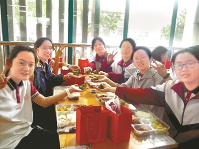 中考爱心餐