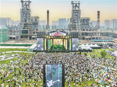 文艺星火助力亚运 大运河杭钢公园公共空间建成举办首场大型音乐节