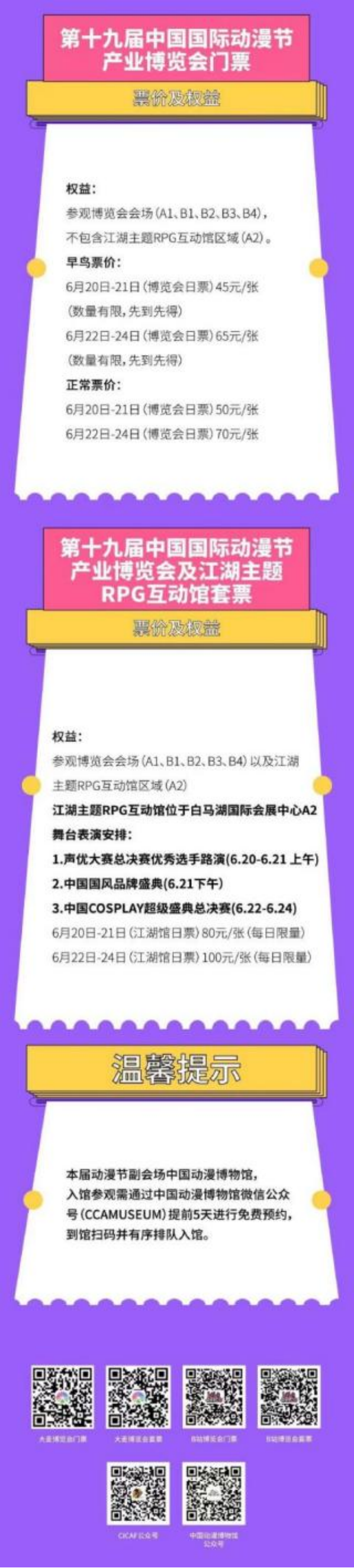 b2a89027-b0cb-48db-a75c-a61b07525ced.png