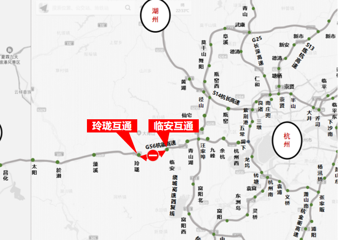 杭州这两条高速部分路段有管制