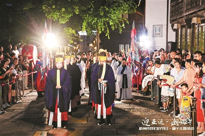 迎亚运 潮端午 “我们的节日·端午”系列活动启动