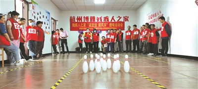 三都镇 举办首届残疾人趣味运动会