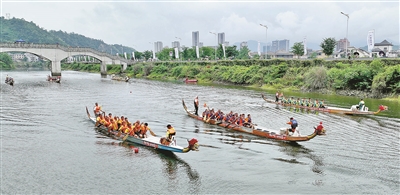 “喜迎亚运 悦动乾潭” 建德首届子胥龙舟赛开赛
