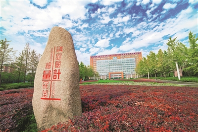 博士学位授予单位，家门口的国字号大学 中国计量大学2023年本科招生扩招300人
