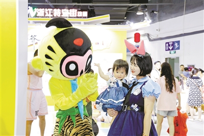 67个国家和地区参与，14.85亿元意向成交额 “永不落幕”的动漫节，明年见