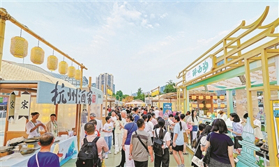 美食盛宴 人气火爆