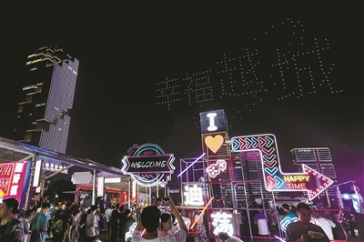 迎亚运、促消费 绍兴启动“古城仲夏夜”系列活动