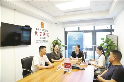 浙江发布了《共享法庭建设与运行规范》