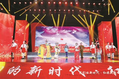 杭州举行庆祝建党102周年群众性文艺汇演活动