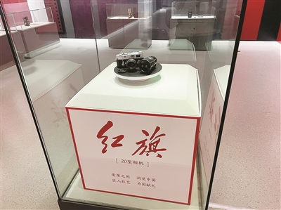“光影往事 自然之笔——宝丽徕古董相机博物馆馆藏珍品展”