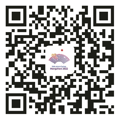 杭州亚运公众售票官方网站上线开放注册 最低票价20元