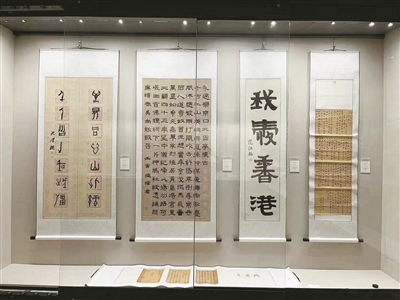 “书画江南 艺缘西泠” 香港西泠学堂书画篆艺术作品展举办