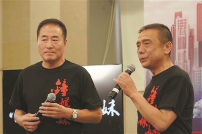 毓钺、杨立新《戏台》之后再联手 新作《钟馗嫁妹》重绎“人鬼情未了”