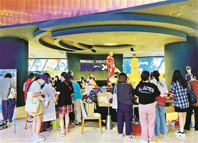 甬城暑期电影市场火爆  票房已突破1亿元，接近去年整个暑期档