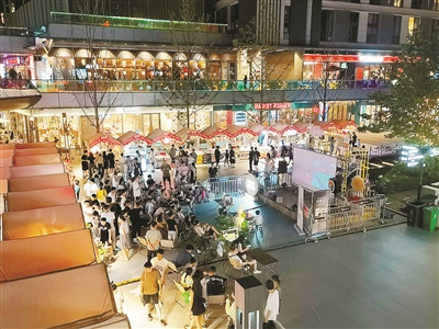 杭州上城区半年实现夜间消费581.2亿元