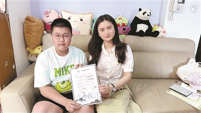 老师是“甲方” 学生成“乙方” 这份“暑期快乐协议”让学生和家长点赞