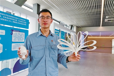 服务新能源汽车  “宁波制造”的聚丙烯家族 有了新成员
