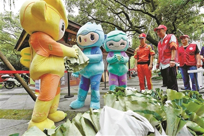 亚运吉祥物 传递“西湖礼”