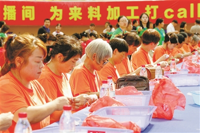 20年约28亿元“真金白银”流进百姓“钱袋子” 淳安来料加工产业聚集共富“大能量”