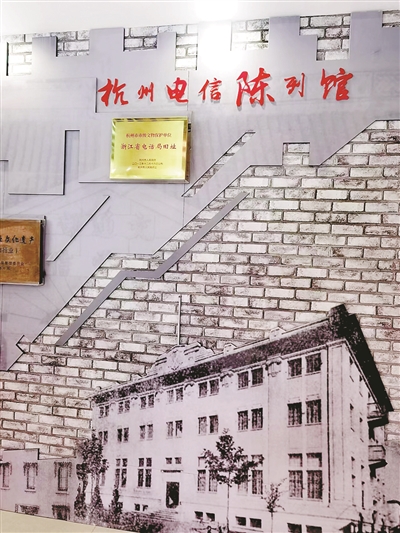 15场活动 多形式开展 营造全民迎亚运氛围 杭州电信“满翼”服务进万家活动正式启动