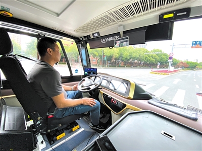 杭州市民以后坐着飞行汽车出行？