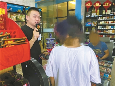 套取政府消费券 有人“耍小聪明”被判刑