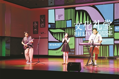 “点燃”夏日乡村夜生活 德清开展文化礼堂惠民演出活动